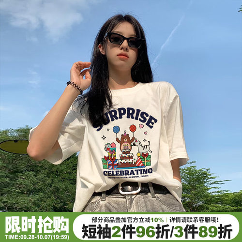 vintage复古风宽松通勤短袖女夏