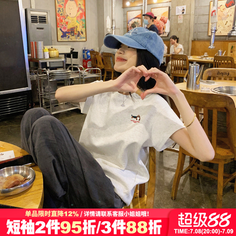 小众高级感宽松正肩花灰色短袖女