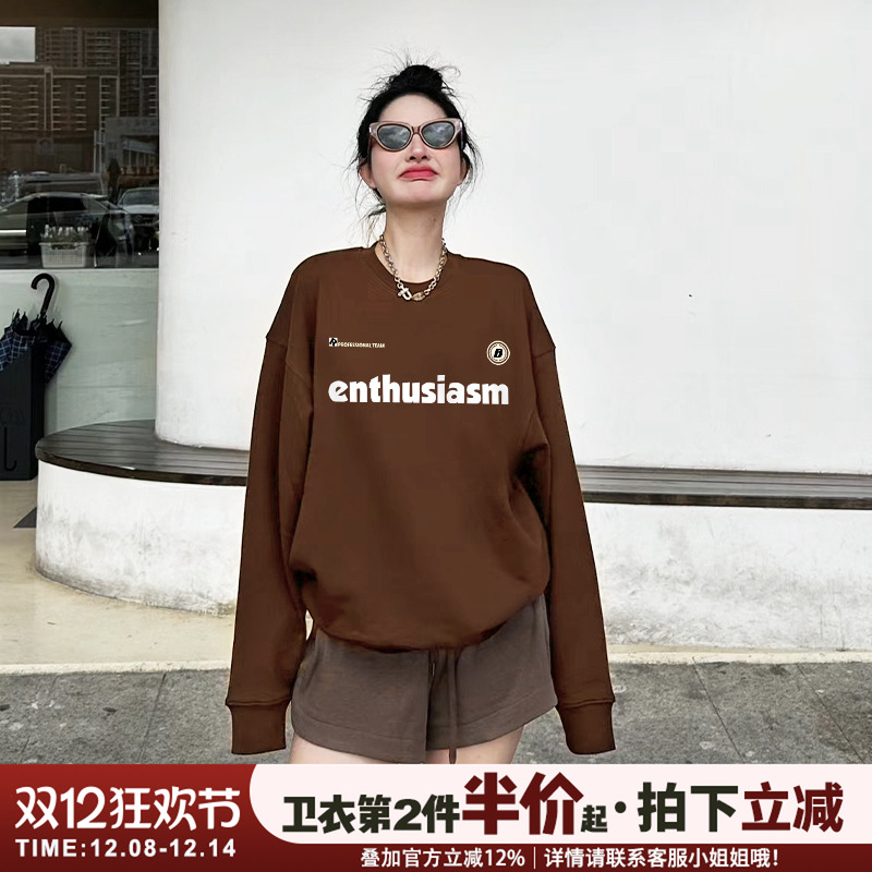 美式复古街头风宽松大版卫衣女