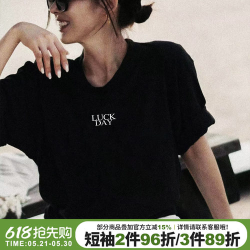 夏季高级感宽松百搭正肩短袖女夏
