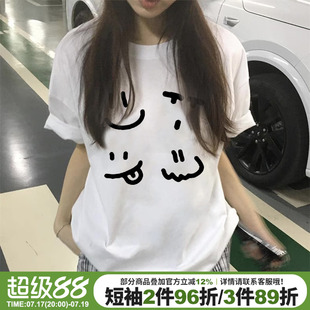 chic慵懒风宽松纯棉白色短袖t恤女夏宽松洋气减龄笑脸印花上衣潮