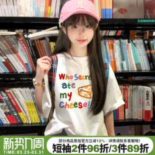 chic韩系学院风设计感字母印花白色短袖 t恤女超好看百搭正肩上衣