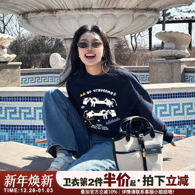 超火ins风宽松设计感显白卫衣女