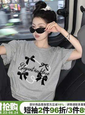 超好看设计感甜酷风灰色短袖t恤女宽松显瘦百搭蝴蝶结印花上衣夏