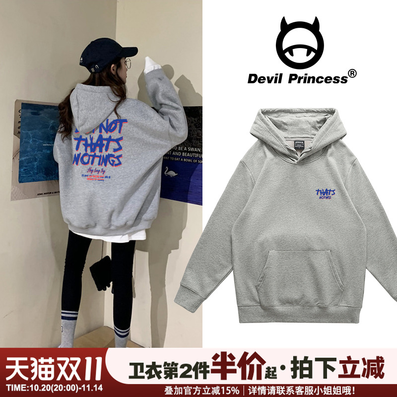 欧美潮牌街头宽松嘻哈加绒卫衣男女情侣装oversize原宿风BF上衣