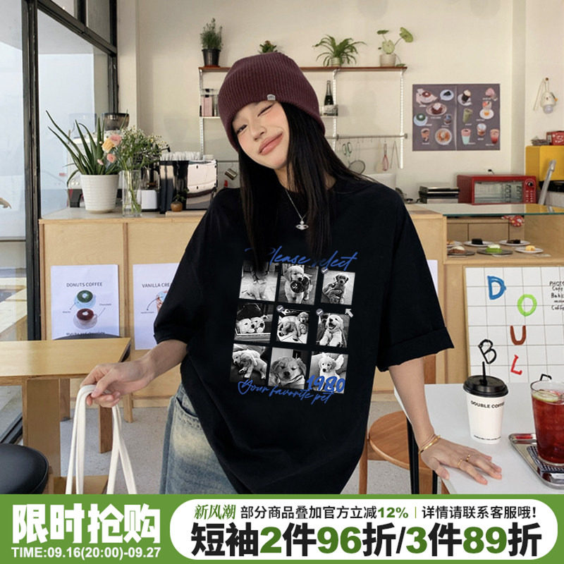 oversize宽松大版显瘦正肩短袖女图片