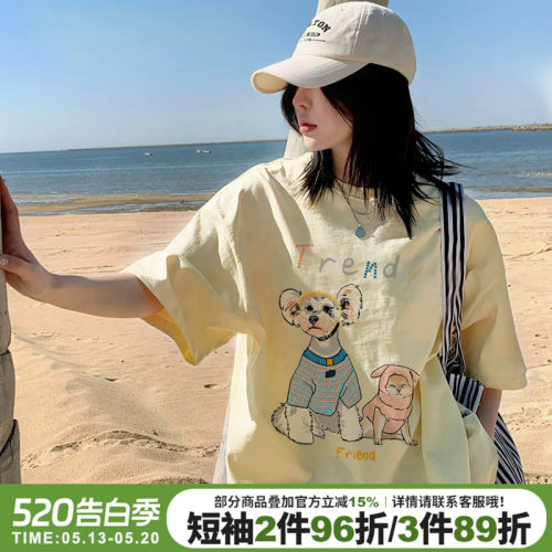 美式学院风宽松休闲减龄短袖女夏