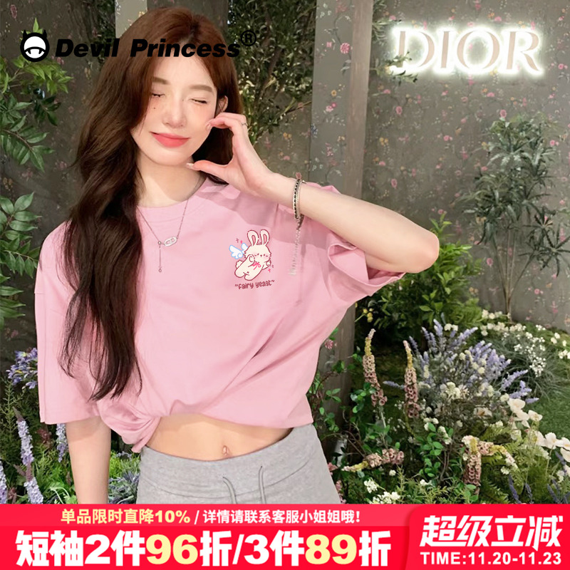 短袖chic温柔风宽松正肩