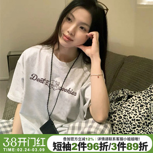 2026夏季新款简约风纯棉花灰色短袖t恤女宽松韩版高级感正肩上衣