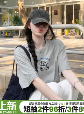 2026新款韩系减龄小熊印花灰色短袖t恤女宽松休闲百搭纯棉上衣夏