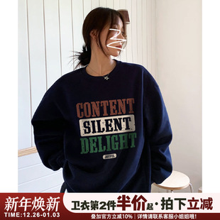 美式 复古学院风藏蓝色卫衣女宽松设计感超显白加绒加厚重磅上衣潮