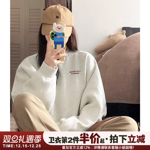 学院风秋冬加绒大版纯棉学生装