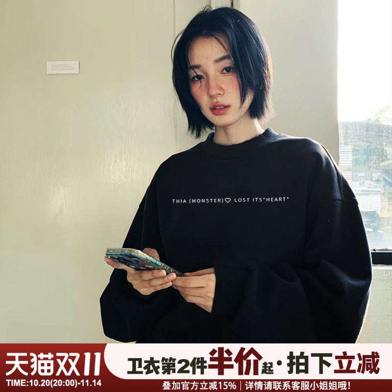 简约风宽松休闲重磅黑色卫衣女潮