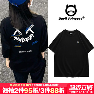 打底衫 T恤ulzzang小众设计感国朝情侣装 黑色纯棉短袖 2025春秋新款