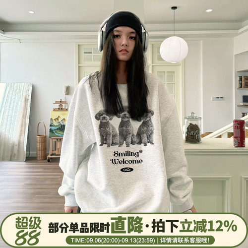 小众学院风宽松休闲重磅卫衣女厚