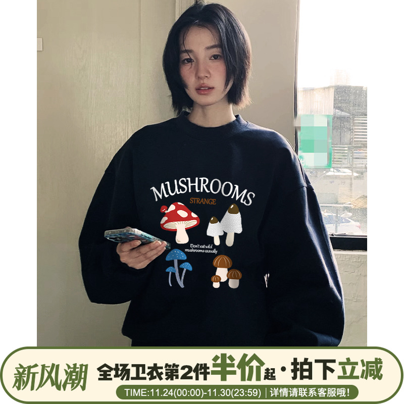 设计感小众原宿风超火黑色卫衣女2025新款宽松大版加绒加厚上衣潮