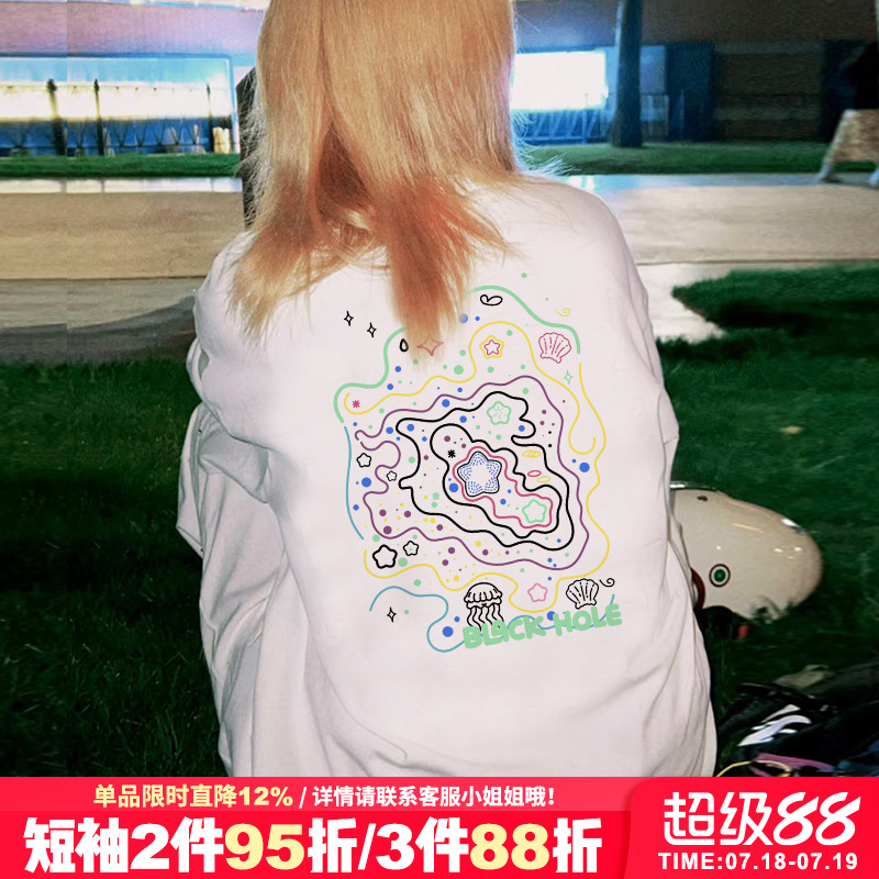 无性别穿搭大版显瘦纯棉半袖上衣