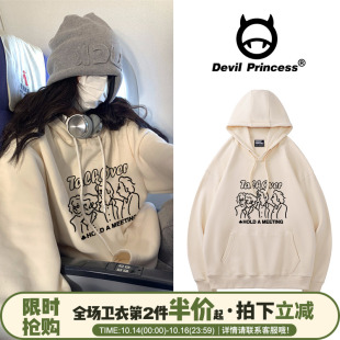 杏色oversize纯棉卫衣外套女春秋薄款 hiphop高街嘻哈情侣炸街 美式