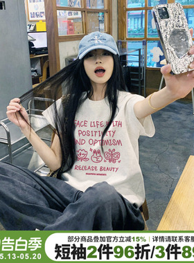 2026夏季新款韩系通勤风花灰色短袖t恤女高级感宽松纯棉正肩上衣