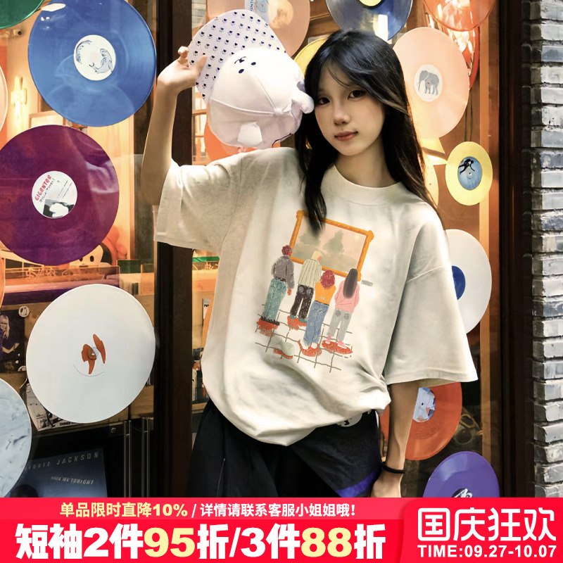 oversize小众潮牌正肩半袖上衣夏