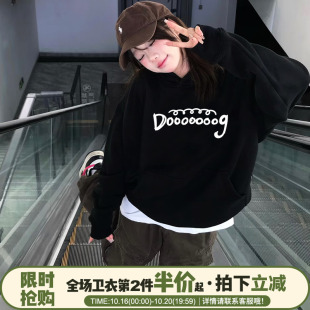 2025新款 黑色连帽卫衣女小众超火设计感腊肠狗印花重磅上衣潮 爆款