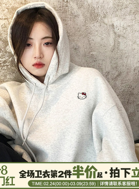 chic韩系学院风花灰色连帽卫衣女2025新款可爱Kitty猫印花上衣潮