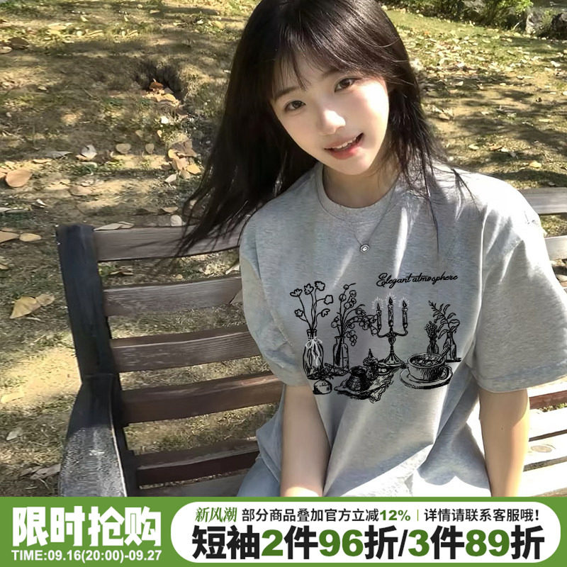 日常百搭纯棉宽松显瘦灰色短袖女图片