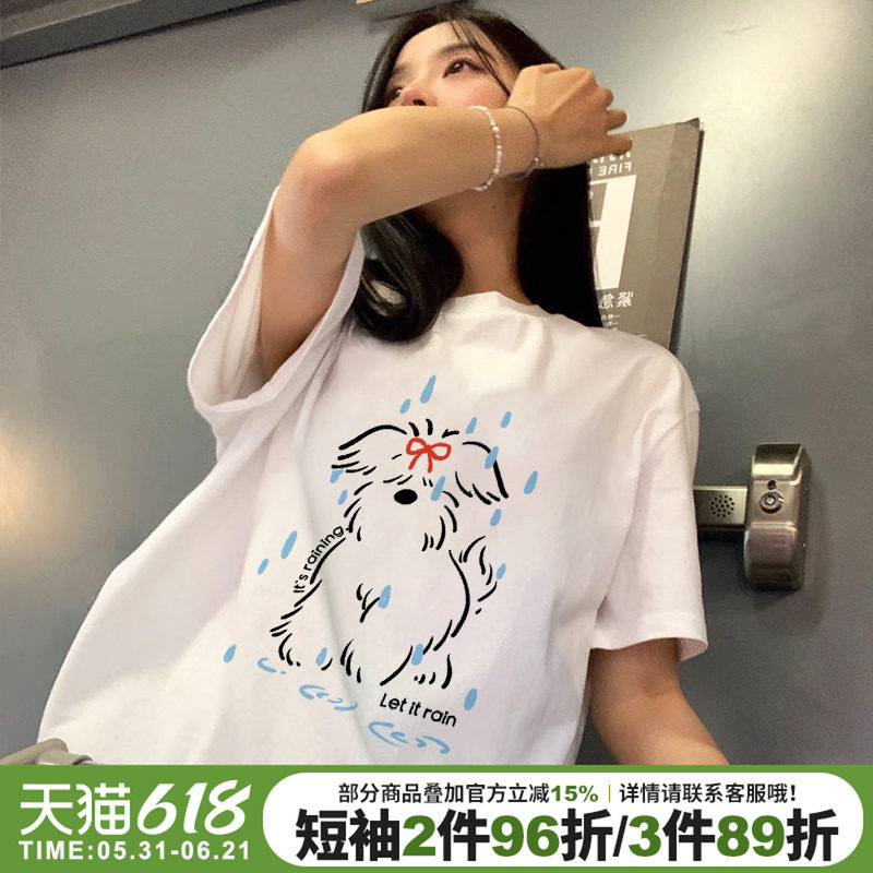 小众设计感卡通狗狗印花白色短袖t恤女chic慵懒风宽松纯棉上衣夏