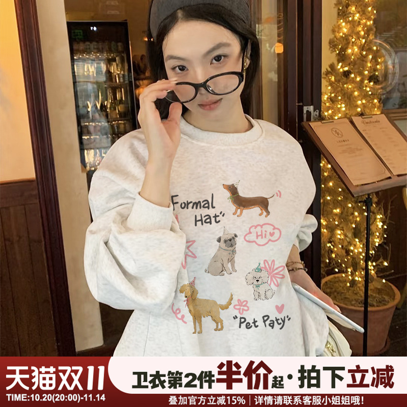 小众学院风日常通勤花灰色卫衣女