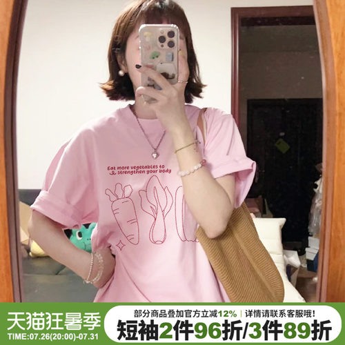 chic学院风通勤百搭纯棉短袖女夏