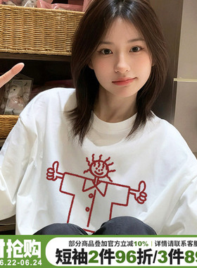 2026新款爆款小众超火简约风白色正肩t恤女短袖宽松百搭纯棉上衣