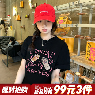 2025夏季 t恤女韩系甜美风宽松显瘦百搭休闲正肩上衣 新款 黑色短袖