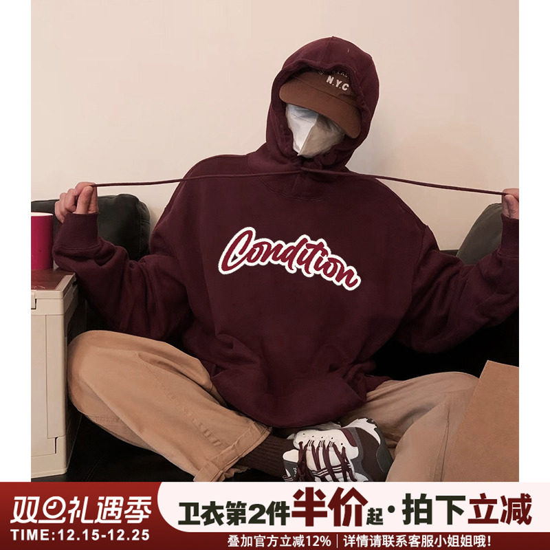 加绒加厚美式复古风大版重磅卫衣