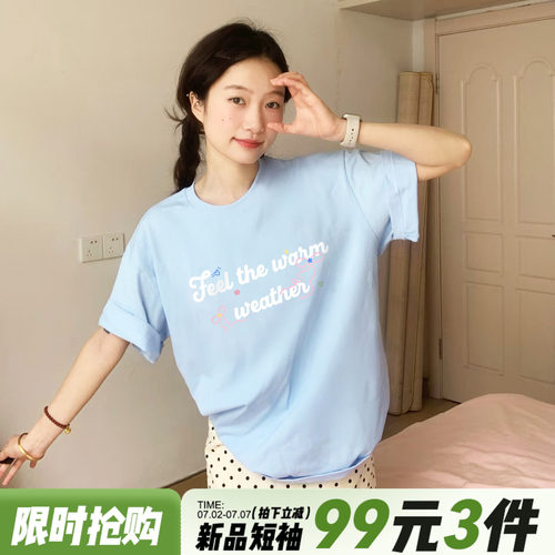 夏日少女感宽松百搭奶蓝色短袖女