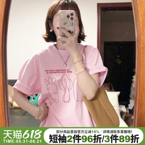 chic学院风通勤百搭纯棉短袖女夏