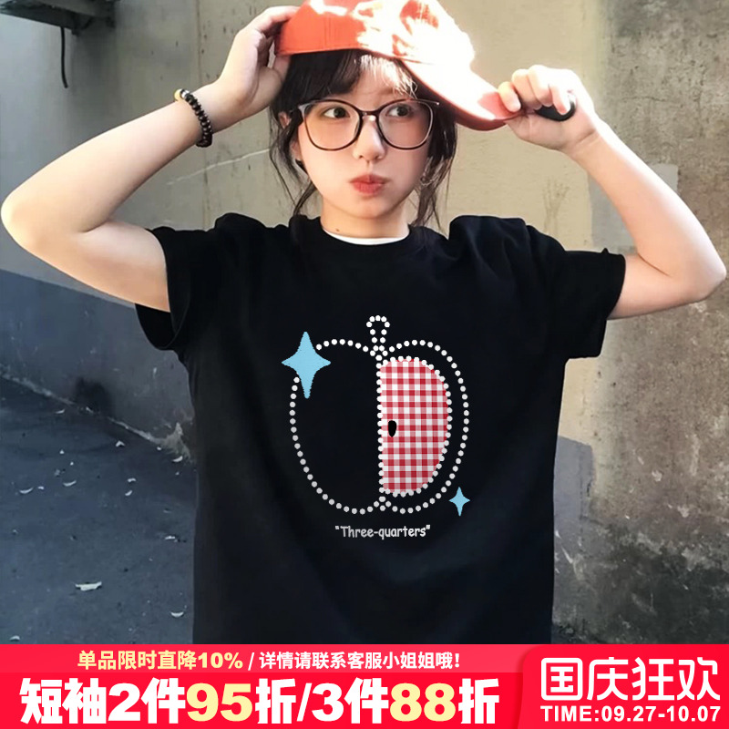 可甜可盐宽松显瘦重磅黑色短袖女