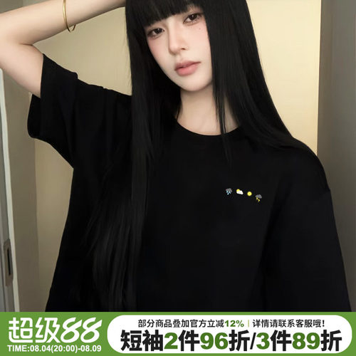 2025夏季新款甜酷风超火短袖女潮