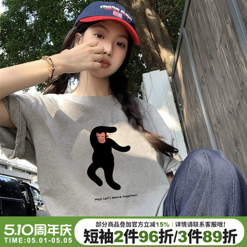 美式学院风通勤百搭灰色短袖女潮