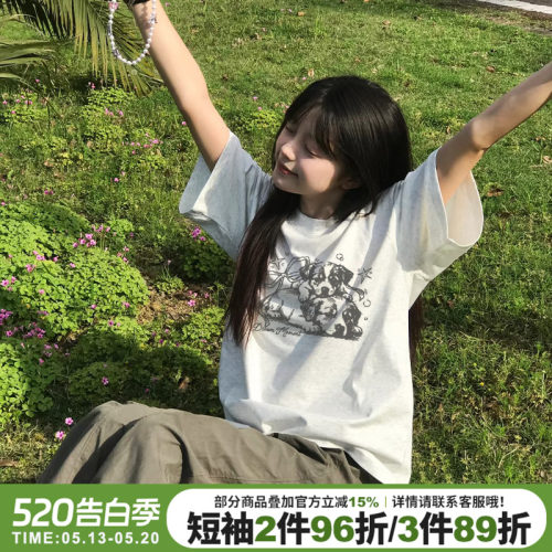 小个子可爱风减龄正肩纯棉短袖女
