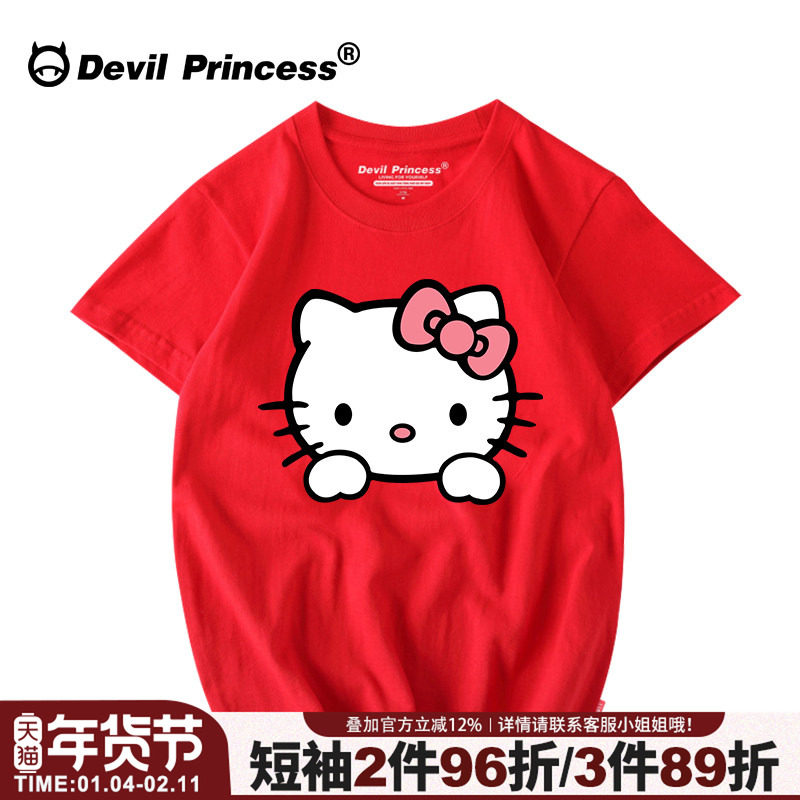 韩国ulzzang可爱卡通kt猫短袖t恤女宽松韩版学生BF风闺蜜装半袖夏
