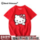 韩国ulzzang可爱卡通kt猫短袖 夏 半袖 t恤女宽松韩版 学生BF风闺蜜装