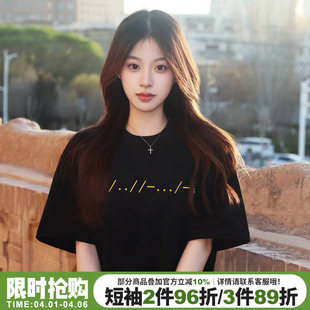 简约风设计感黑色正肩t恤女短袖 ins超火宽松纯棉上衣 新款 2026夏季