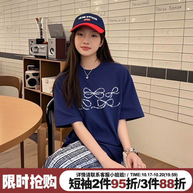 小众设计感宽松减龄纯棉半袖上衣