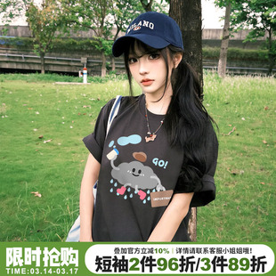 超火ins风设计感正肩深灰色短袖t恤女美式宽松显瘦重磅半袖上衣夏