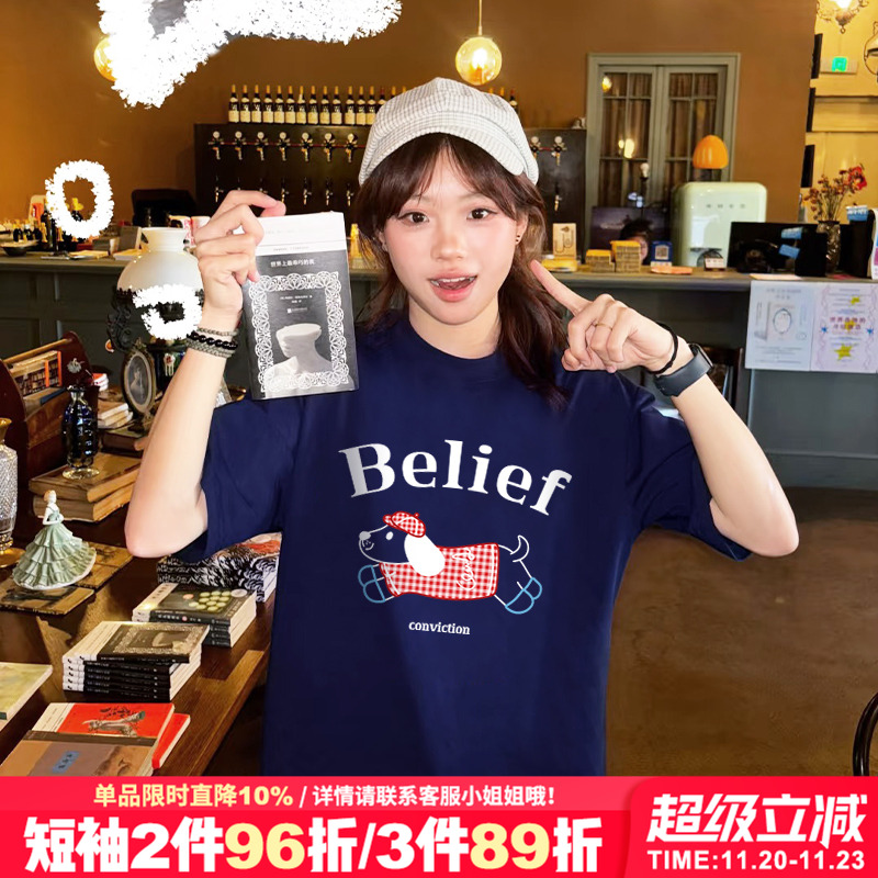 小众可爱风减龄腊肠狗印花藏蓝色短袖t恤女超显白宽松正肩上衣夏