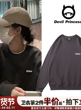 美式hiphop潮炭灰色卫衣女春秋宽松bf慵懒风oversize秋装加绒外套