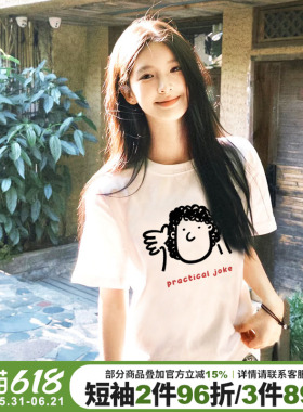 简约风设计感卡通潮牌白色短袖t恤女2026新款宽松百搭半袖上衣夏