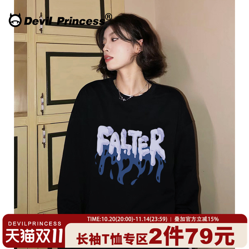 长袖高街潮牌设计感小众