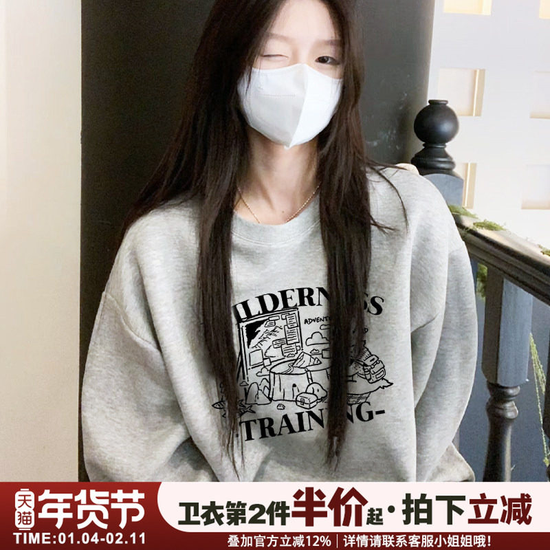 oversize大版休闲风宽松重磅灰色卫衣女韩版通勤百搭显瘦加绒上衣,女装/女士精品,卫衣/绒衫,淘宝优惠券,粉丝福利购,淘宝优惠卷