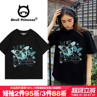 上衣 2025夏季 新款 街头风潮牌黑色t恤女宽松大版 超火显瘦正肩半袖